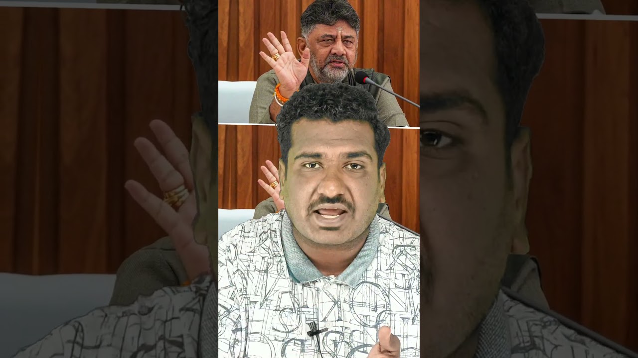 Karnataka Government Decided to Take Back Park Amendment Bill #karnataka #news #karnatakanews