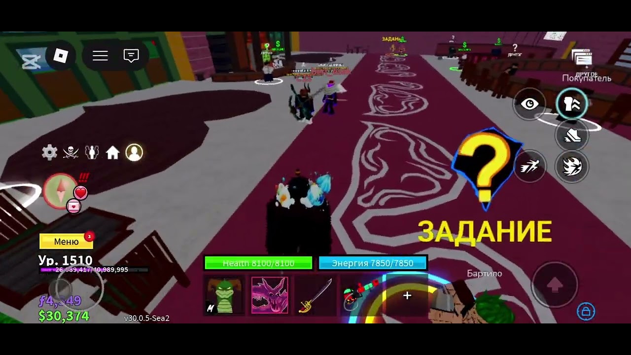 Трейдим яд до реворка #roblox #рекомендации #fypシ #