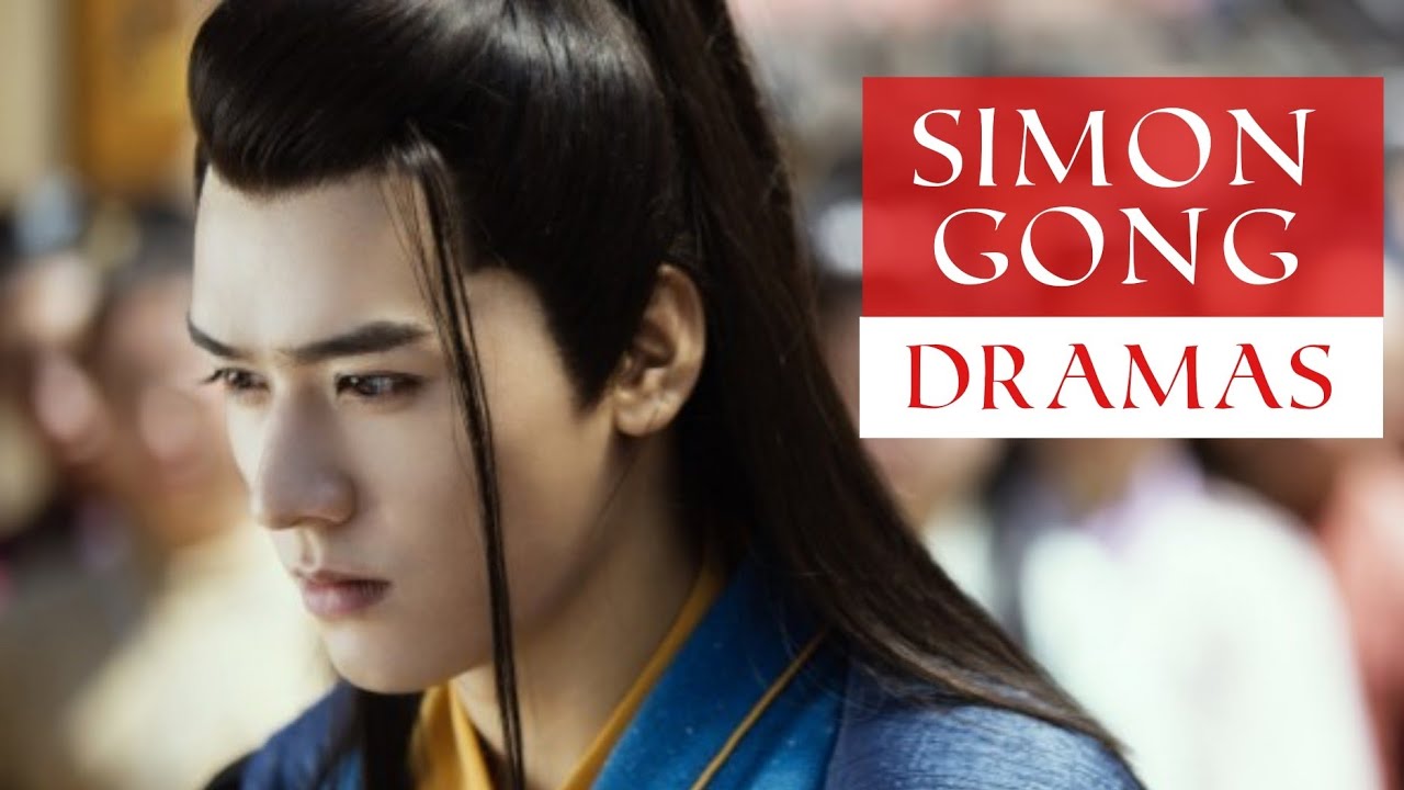 Simon Gong Dramas List