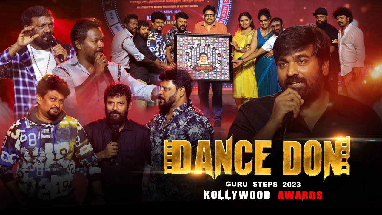 Dance Don || Guru Steps 2023 || Promo || ARS Dance Academy || Sridhar Master