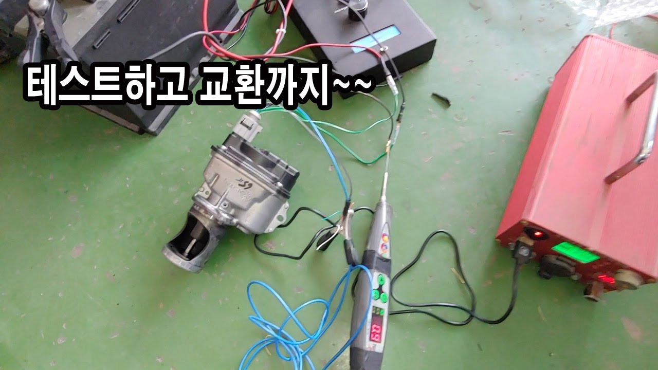 Q5엔진체크등 돼지꼬리 깜빡깜빡 출력 제한/수입차는 많은 경험이 없어서... EGR 테스트하고 교환까지 해보았습니다.