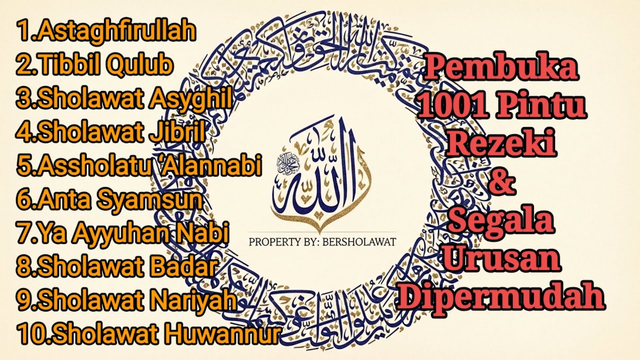 SHOLAWAT JIBRIL PENARIK REZEKI | Astaghfirullah Sholawat Nabi Syahdu 2026