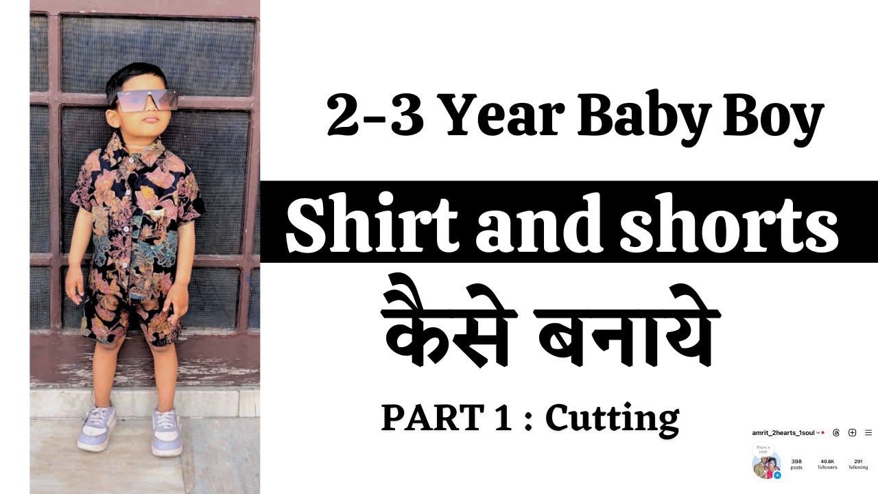 Baby boy shirt and shorts cutting and stitching | 2-3 Year Baby Shirts and Shorts | Part 1