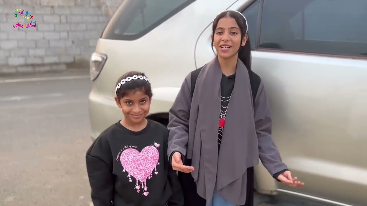 تغطية عملية نجمة القناة اميرة عبده و زيارة الزهرات لها
