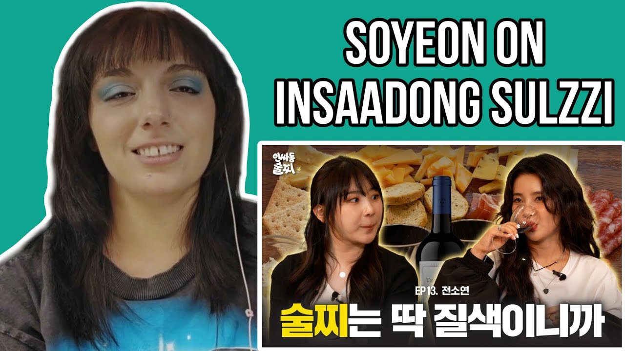 Asking Soyeon the secret to top ranking hits | Inssadong Sulzzi Ep.13 | (G)I-DLE REACTION