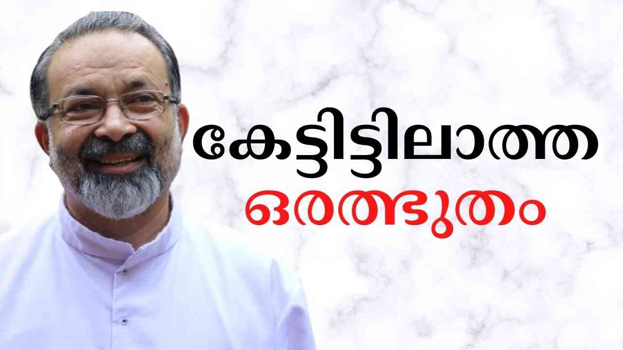 റോമിൽ നിന്ന് 117 km അകെലെയുള്ള ഓർവിയറ്റോ ദേവാലയത്തിൽ സൂക്ഷിച്ചിരിക്കുന്ന ദിവ്യകാരുണ്യ അത്ഭുതം -