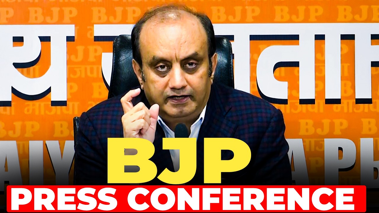 LIVE: Sudhanshu Trivedi holds Press Conference I CJP- Centre meeting | JP Nadda I Rahul Gandhi ICJP