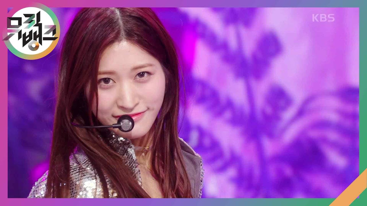 INDEPENDENT WOMAN - eite(에이트) [뮤직뱅크/Music Bank] | KBS 231103 방송