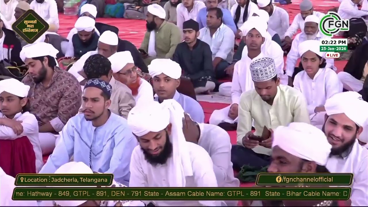 24 25 Jadcherla Ijtema Dawateislami India 