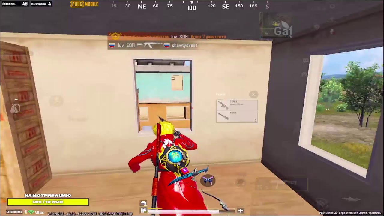 ❗ДАВНО МЕНЯ НЕБЫЛО В УЛИЧНЫХ ГОНКАХ | С ПРАЗДНИКОМ ПАБГЕРЫ💪#mysticpubg#pubgmobile#shorts