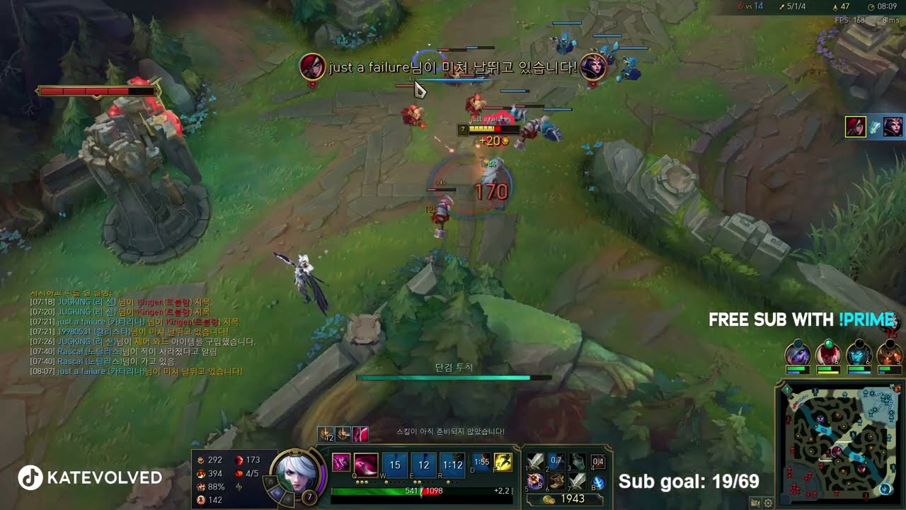 Challenger KR - KatEvolved vs Leblanc Kingen - KatEvolved Live VOD [4/27/2022]