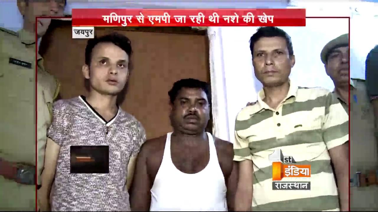 Police arrested three drugs smuggler from the heart of the city (Sindhi Camp) | Dial  100