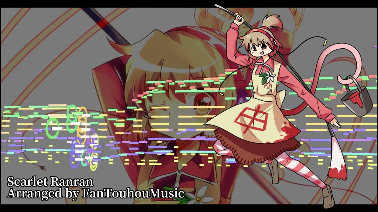 [Touhou Style Arrangement] Scarlet Ranran (HSoB)