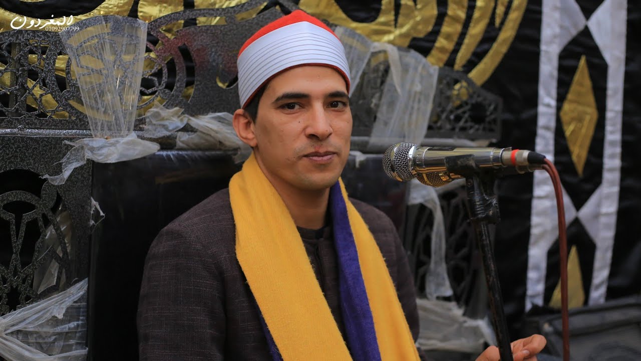 القارئ الشيخ حسين عبدالجواد الهنداوي عزاء الحاج عكاشه الهنداوي الخانكة قليوبية سورة طه 