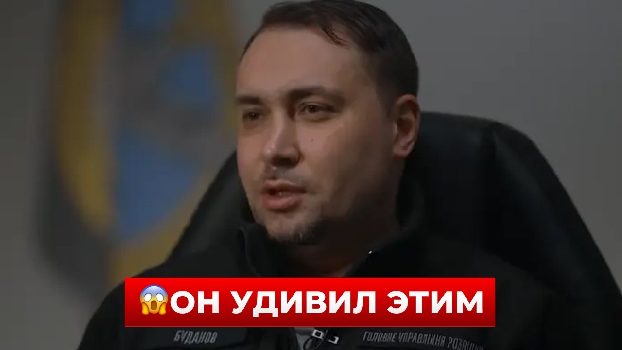ОГО! Буданов сообщил срочные новости — включайте эфир немедленно / Новини.LIVE