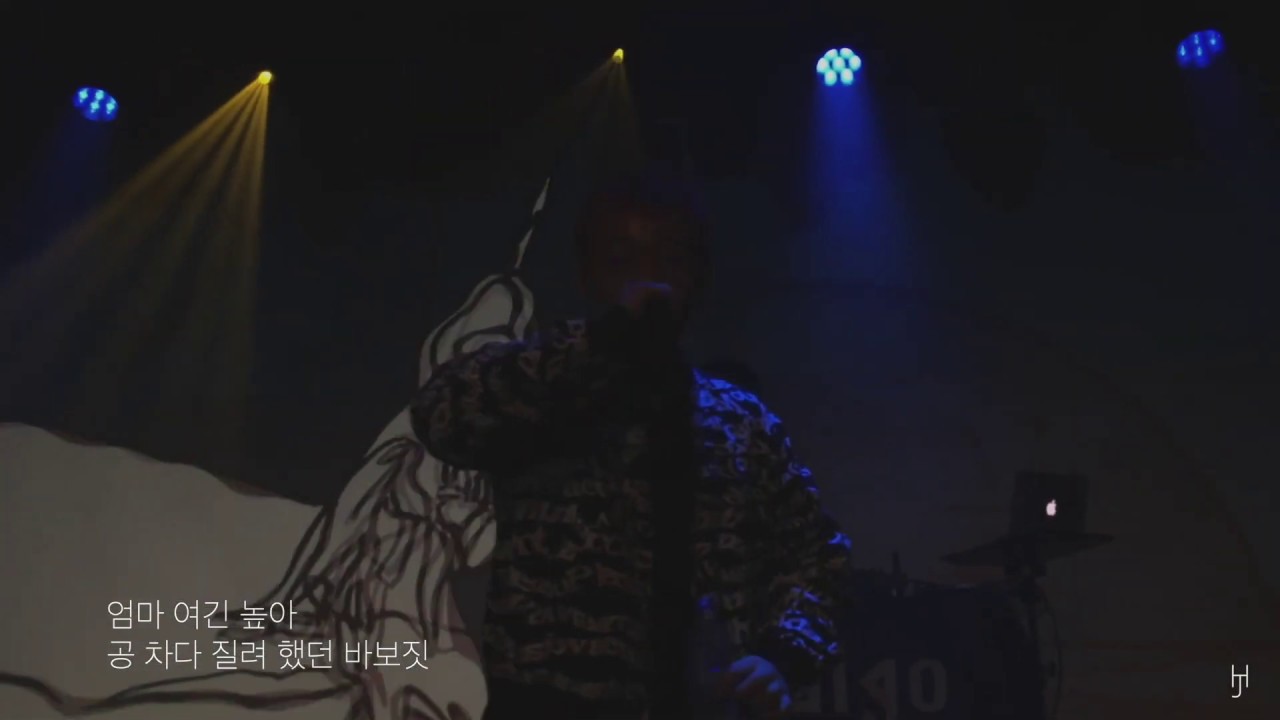 [FULL] 양홍원 (YANGHONGWON) - [Stranger] 발매 기념 공연 (190309)
