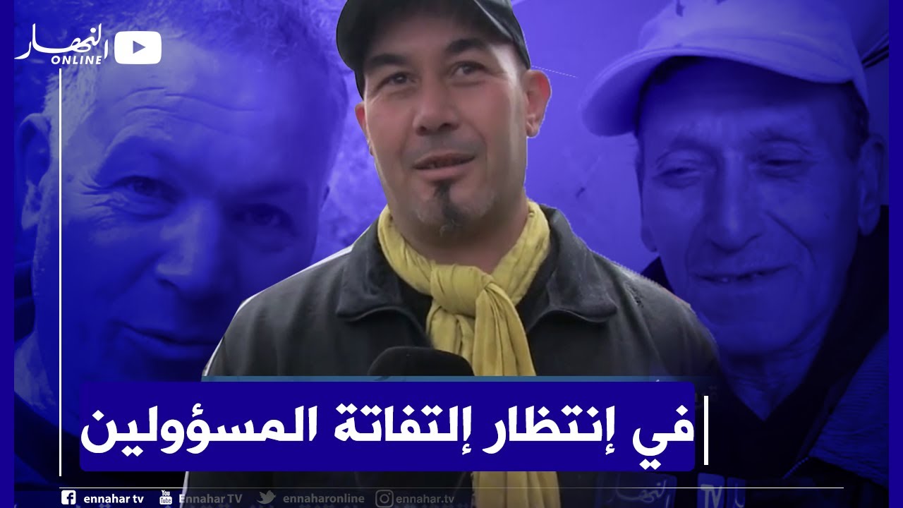 صريح جدا: قرية 