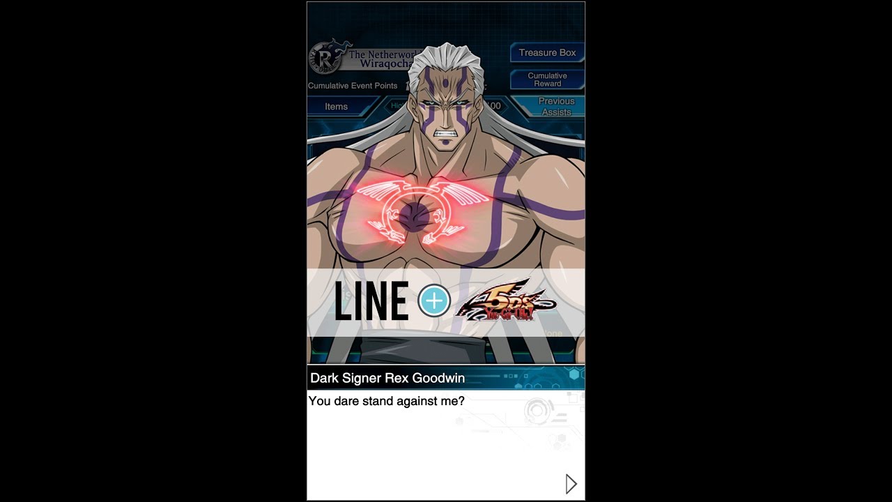 Yugioh Duel Links - LINE between Dark Signer Rex Goodwin and 5Ds Characters!