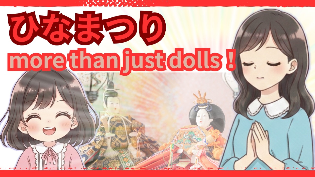 Hinamatsuri｜ Learn Japanese Through Story |Japanese Listening Practice　#jlptn5 #japaneseculture