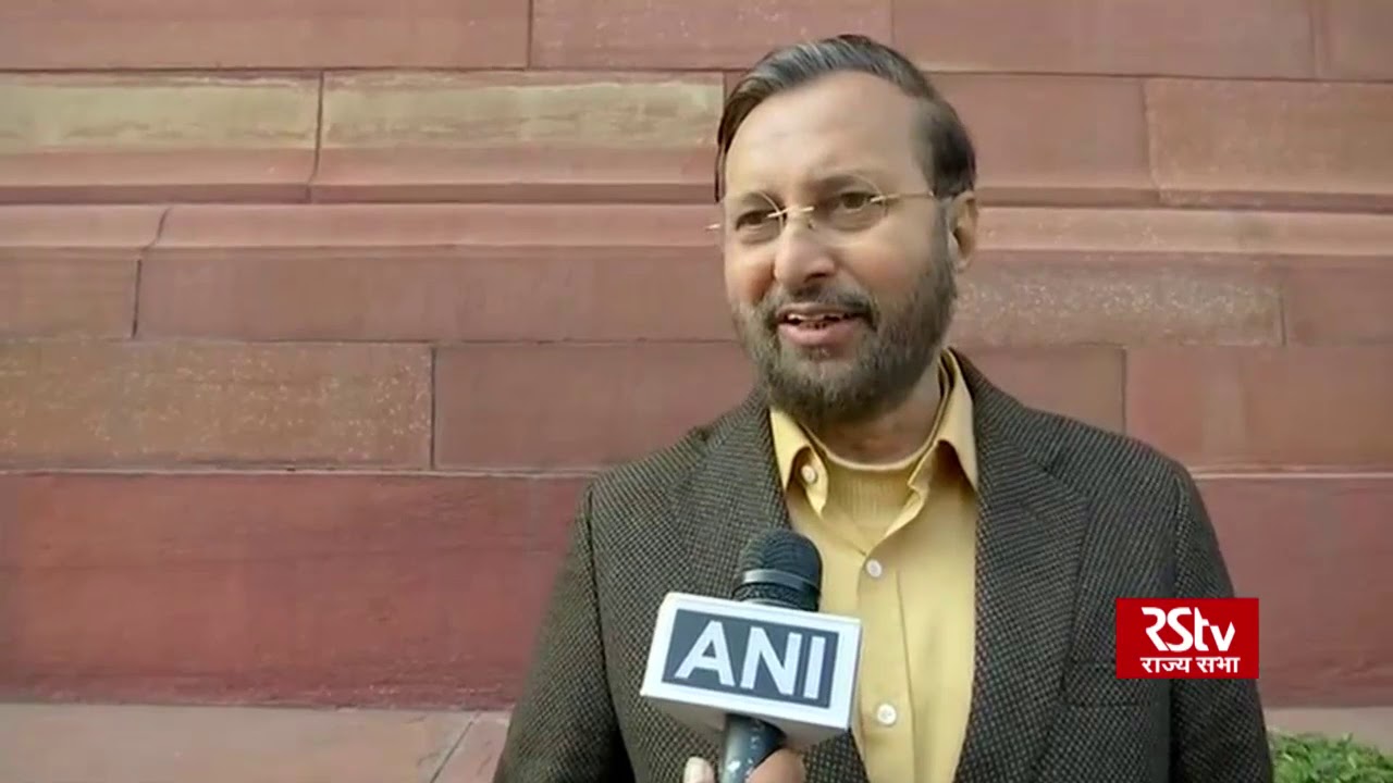 Union Minister Prakesh Javadekar's remarks on Union Budget 2020-21