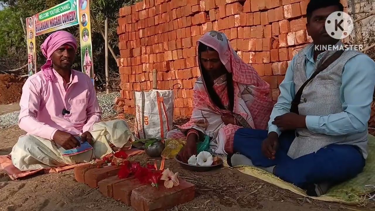 भूमि पूजन ,, भाग,,2,,में पिटाई जबरदस्त