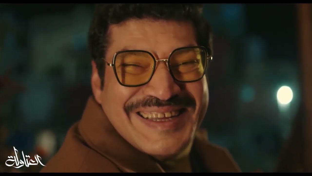 مستحيل تبطل ضحك من العمايل اللي بيعملها عيسى الوزان😂😅 