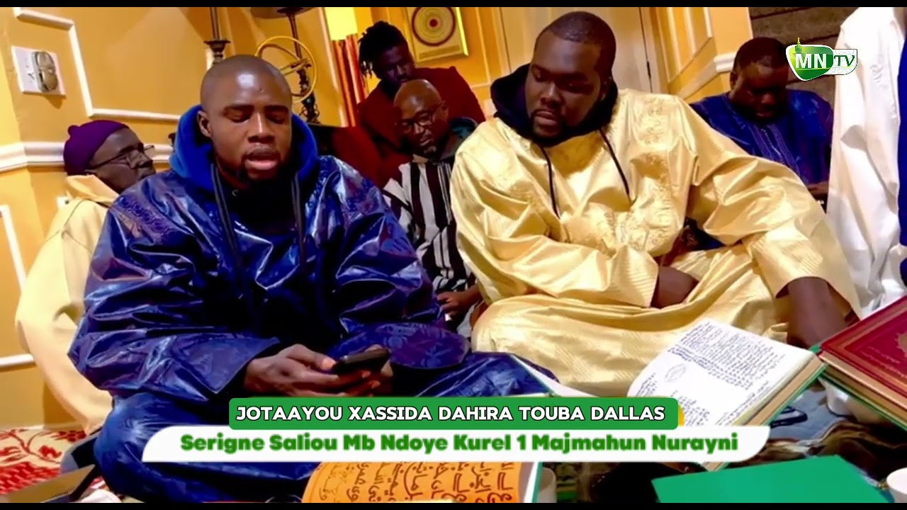 Hamatt Souleyma S Moustapha Diop par S Saliou NDOYE Kurel 1 Majmahun Nurayni Dahira Touba Dallas