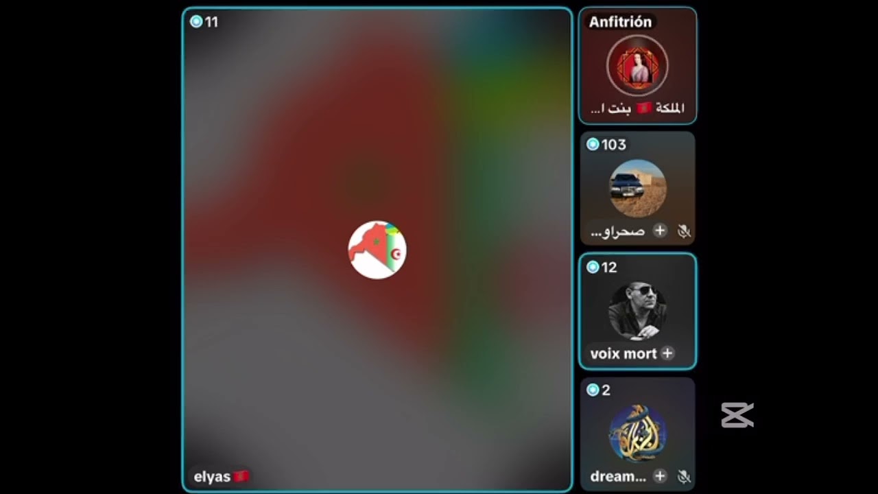 لايف إلياس و الملكة بنت المملكة 