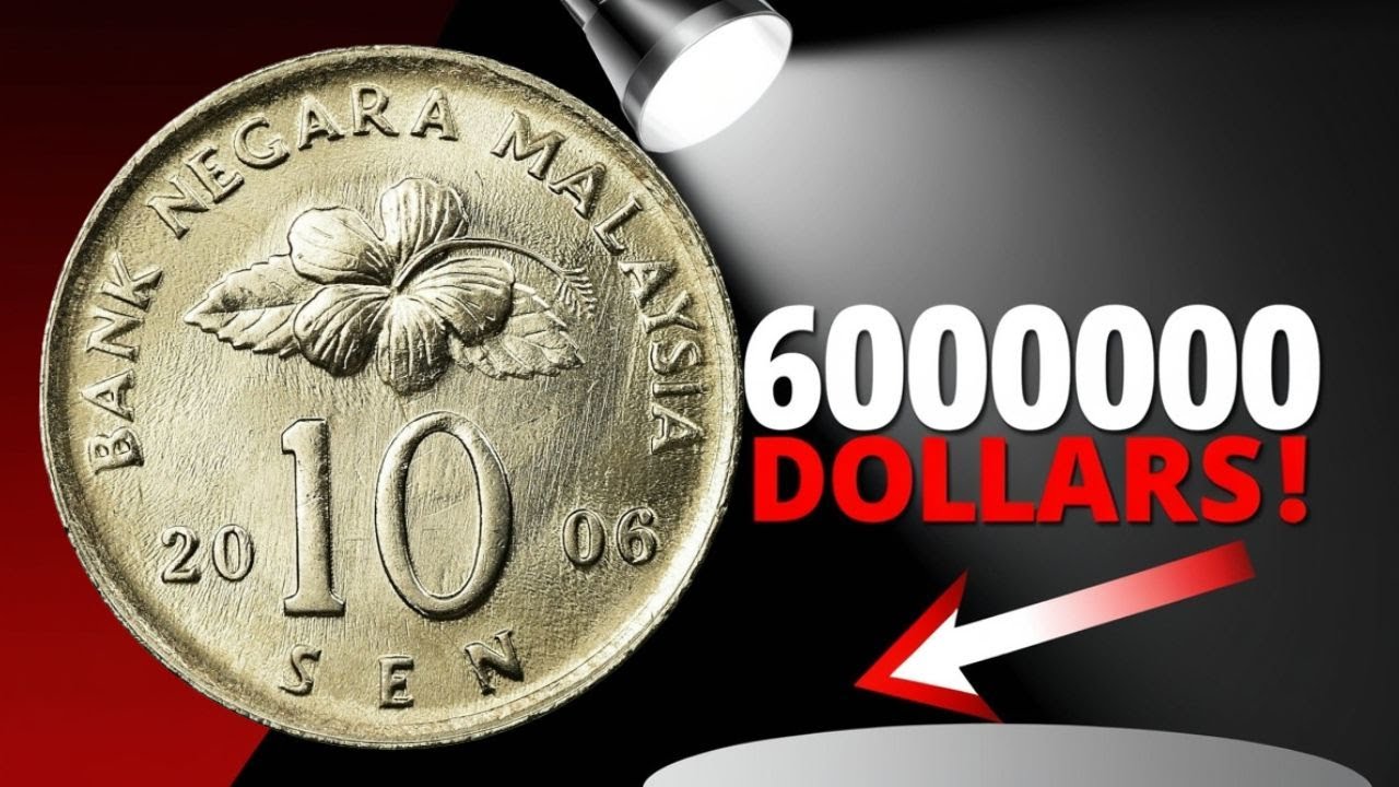 Малайзийская монета 10 сен 2006 года | История, стоимость и подробности