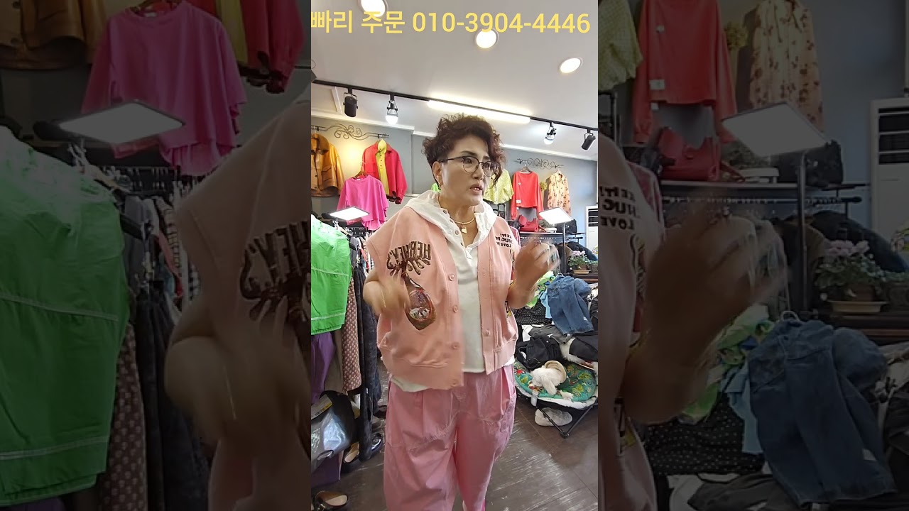 3월7일010-3904-4447주문구독좋아요알림설정부타괍니다📲☎️👍🙏💥👇#세련된스타일 #꾸안꾸스타일 #다양한코디스타일 #추천추천추천추천 #봄최신상컷#이뿐옷