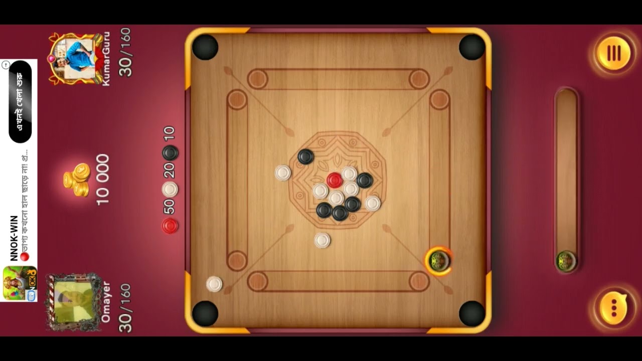 🎮 চিল মুড Carrom Pool Gameplay | Long Video Bangla | Omayer Gamer 2.0 