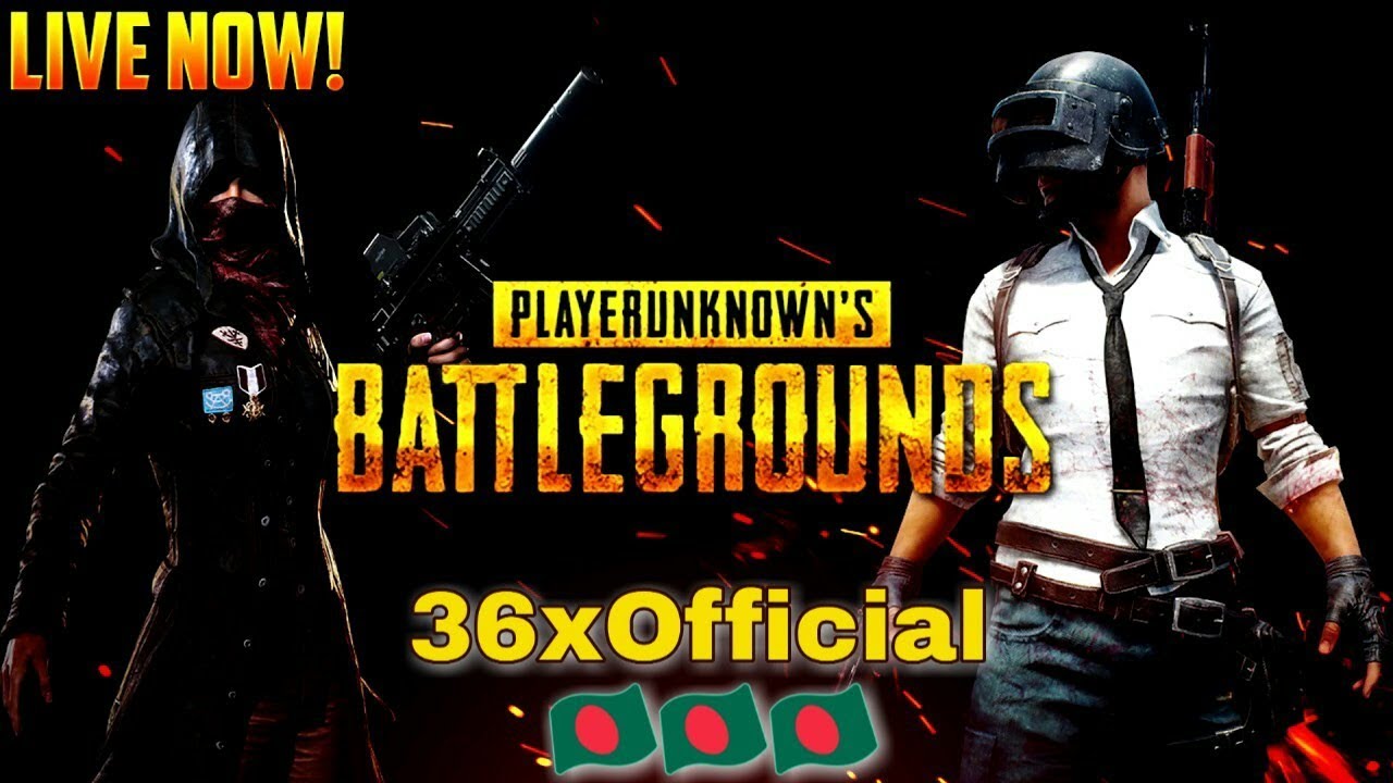 🔴PUBG Mobile Live Bangladesh | Support BD Streamers