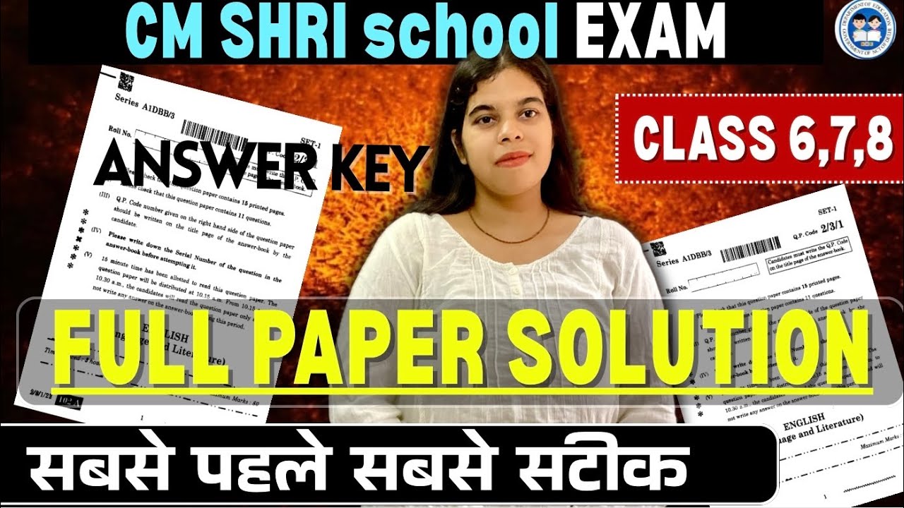 CM SHRI 2025 EXAM ANSWER KEY  FULL PAPER SOLUTION जो बोला वही हुआ#cmshri #cmshri2025 #exam #yoneek