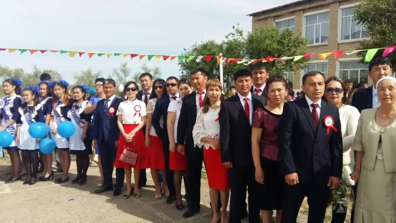 20 жылдық кездесу. Байғанин  ауданы . Ақтөбе облысы. 25.05.17