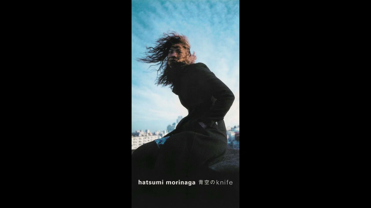 Aozora no KNIFE (Strongroom 12) [Sub JP-EN-SP-AR]