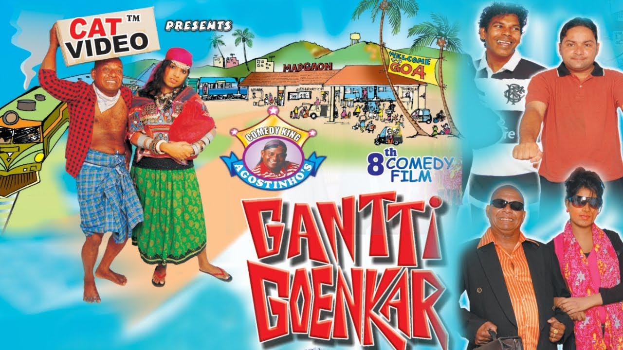 Gantti Goemkar |  | Full Konkani Movie | Manfa Music & Movies | CAT Video Present Konkani Film HD