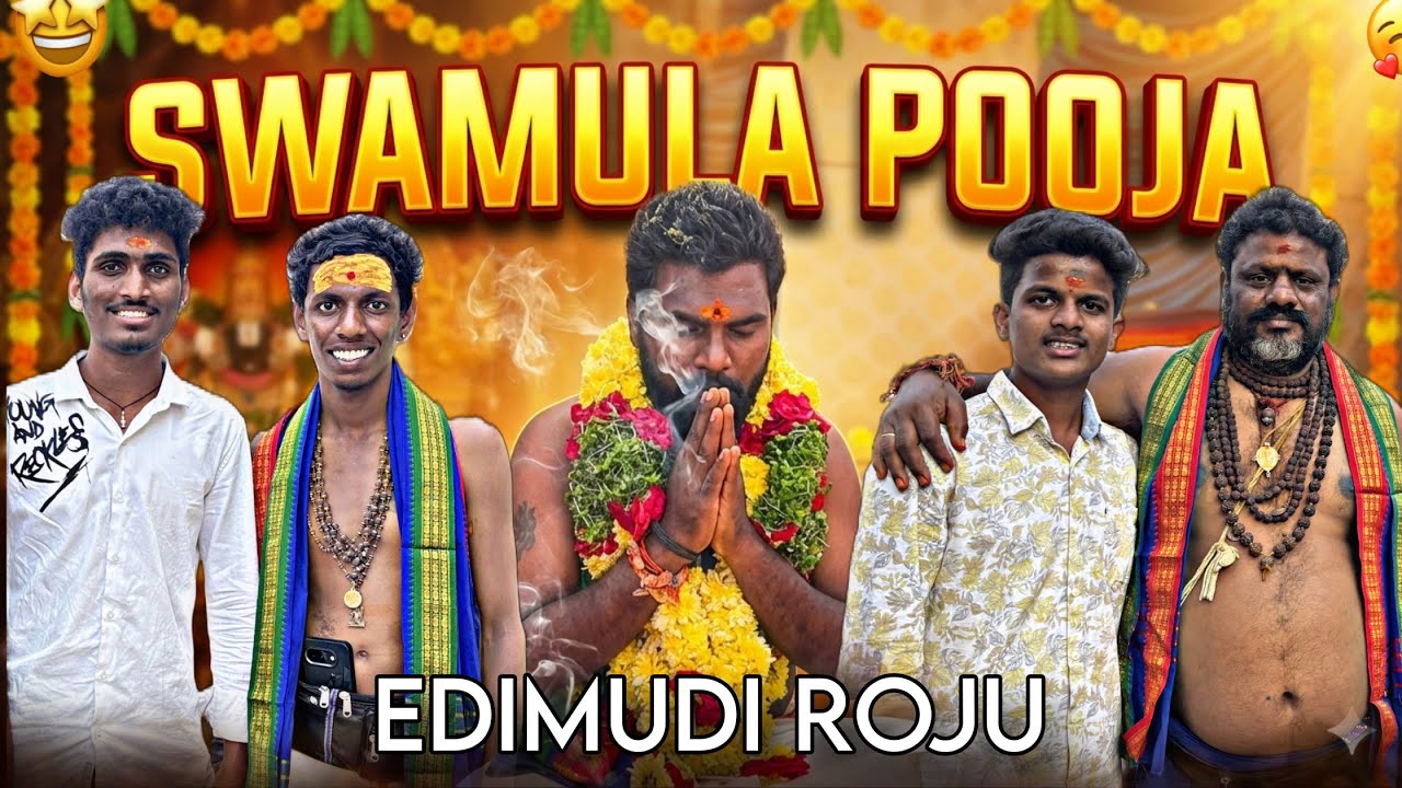🙇Shiva swamula Jyothirmudi  pooja🔱🙏 | Srisailam yathraa | SUBSCRIBE | COMMENT| #vlogs #shiva #viral 