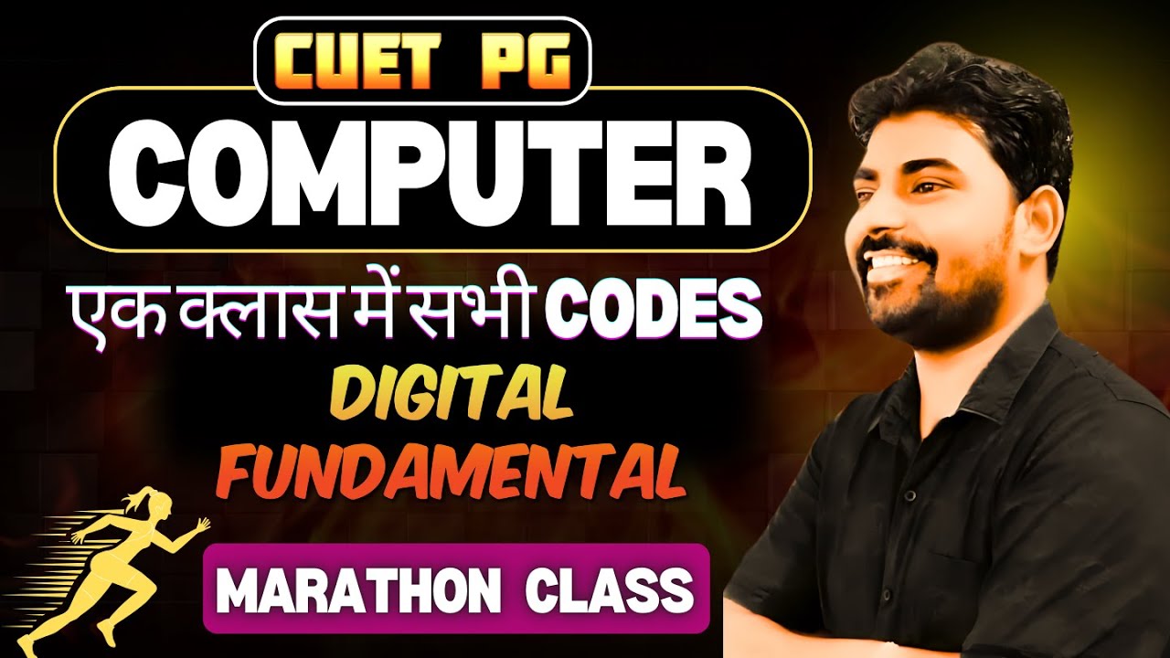 CUET PG 2025 Digital Fundamental Different Codes in Computer | CUET COMPUTER SCQP 09 MCA