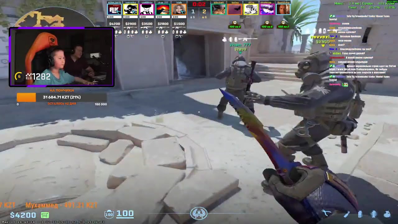 🔴LIVE: Road to 10lvl FaceIT