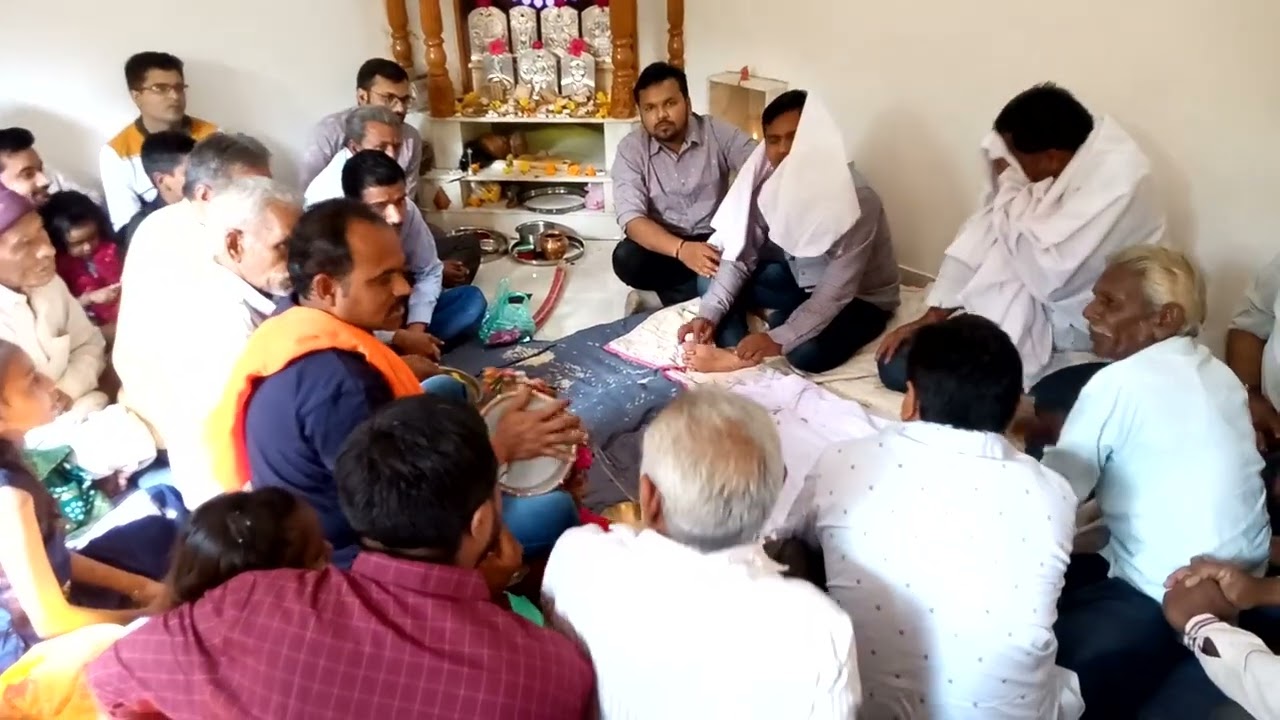 નિશાંત ની કર વિધિ