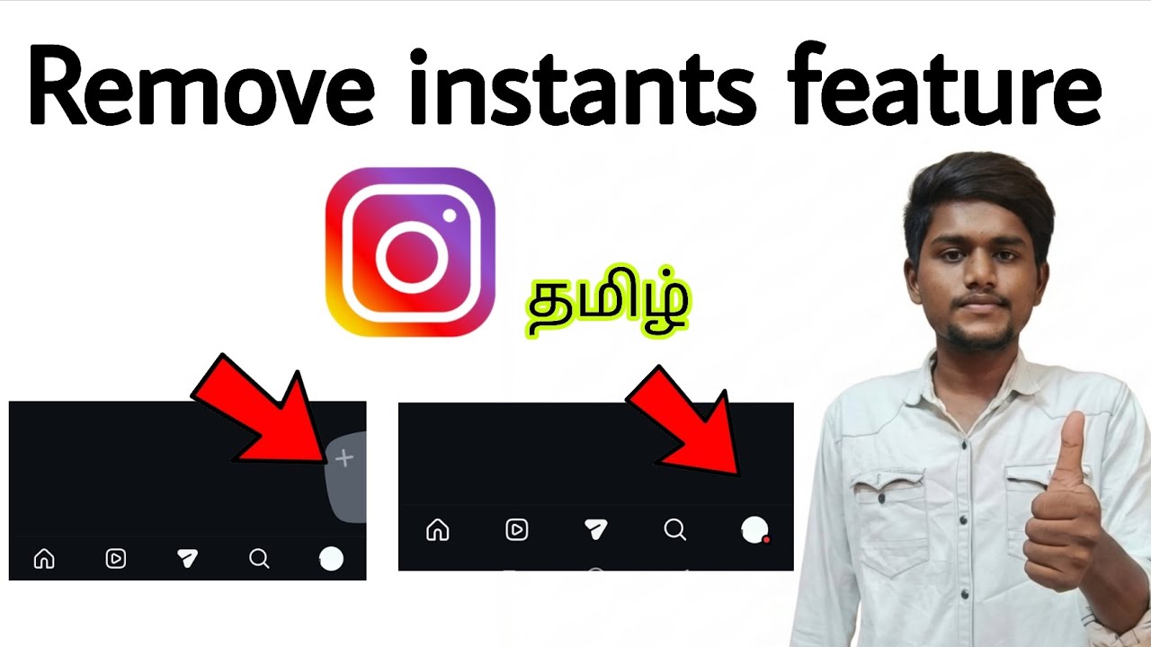 How To Remove Instagram Instants Feature Tamil | Hide Instants Option Easily