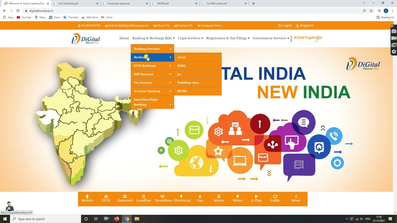 DIGITAL BHARAT PAY REGISTRATION ONLINE
