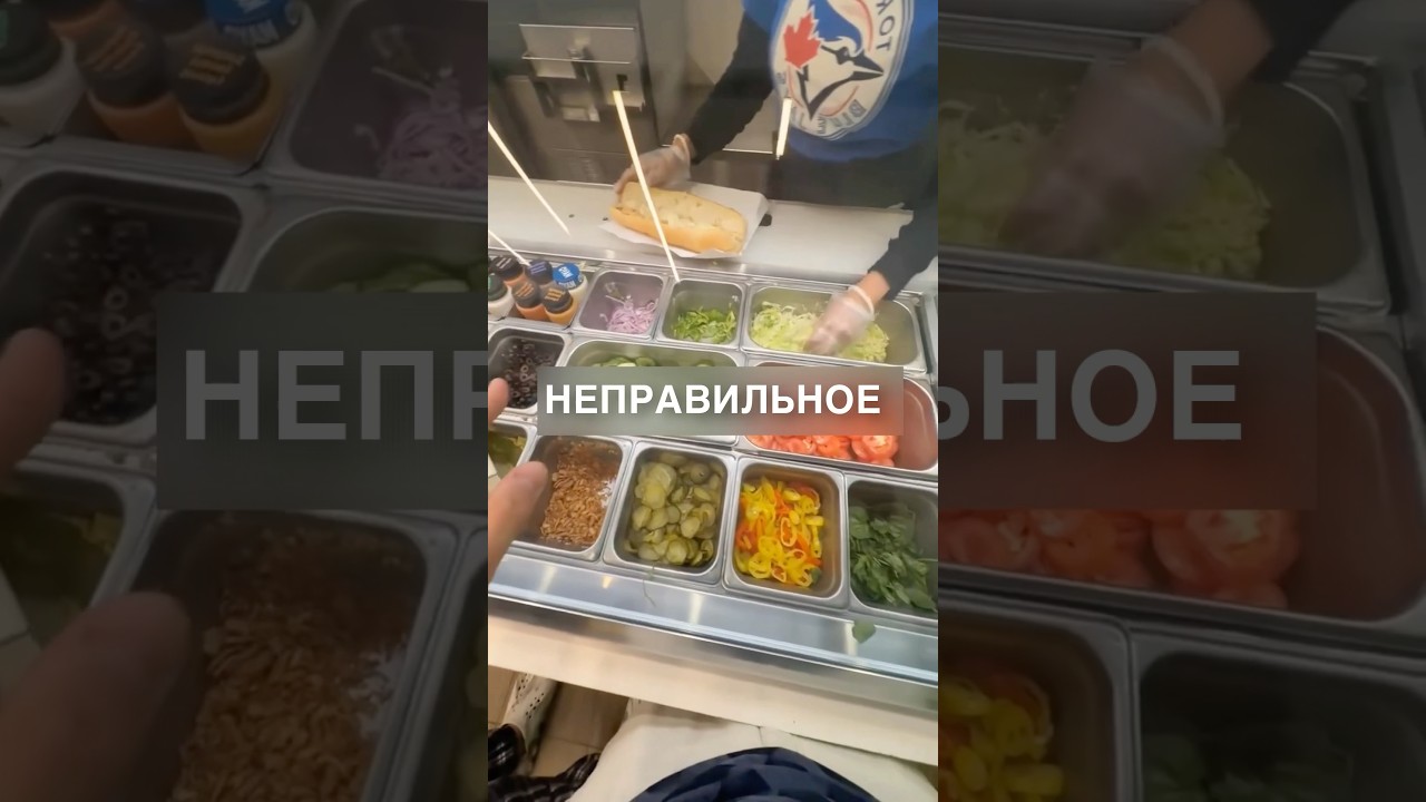 Subway worker prank 😂 #stories #story #news #news #shorts
