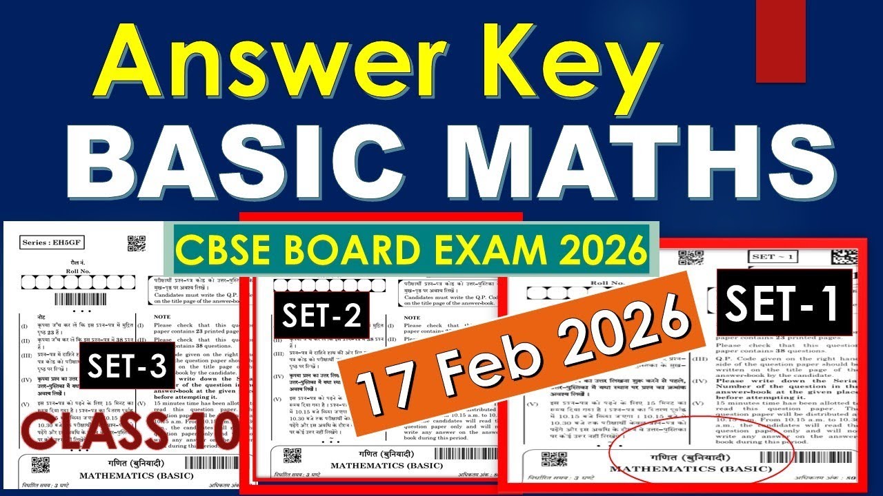 set 1,2,3 basic maths answer key class 10 / cbse board exam 2026 / maths paper solution class 10