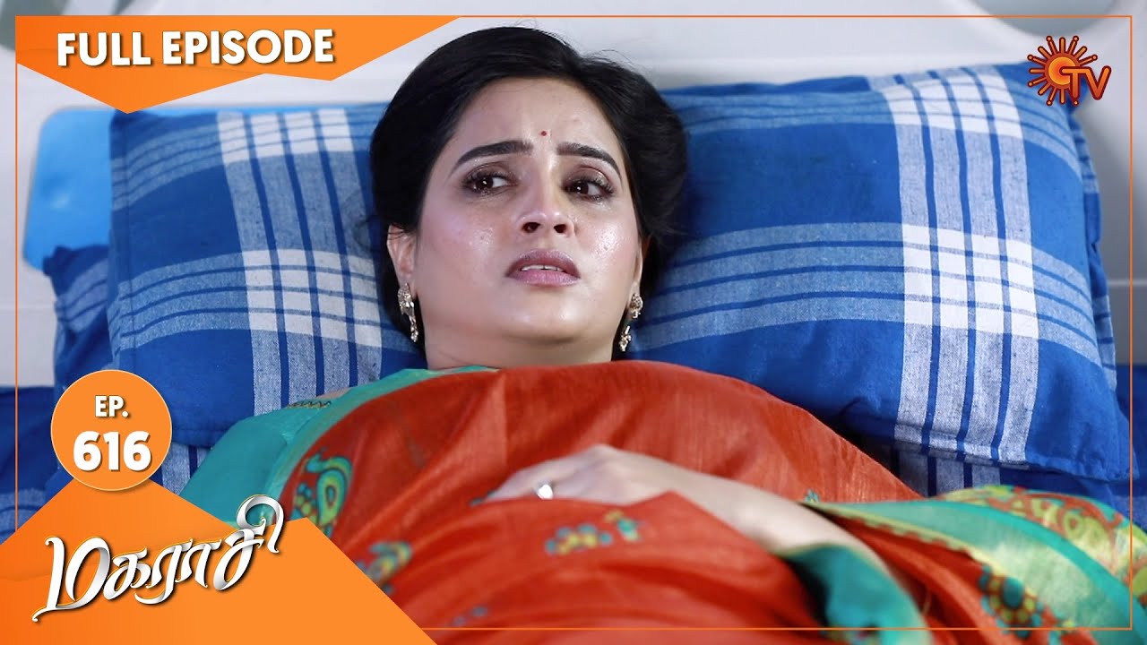 Magarasi - Ep 616 | 14 Feb 2022 | Tamil Serial | Sun TV