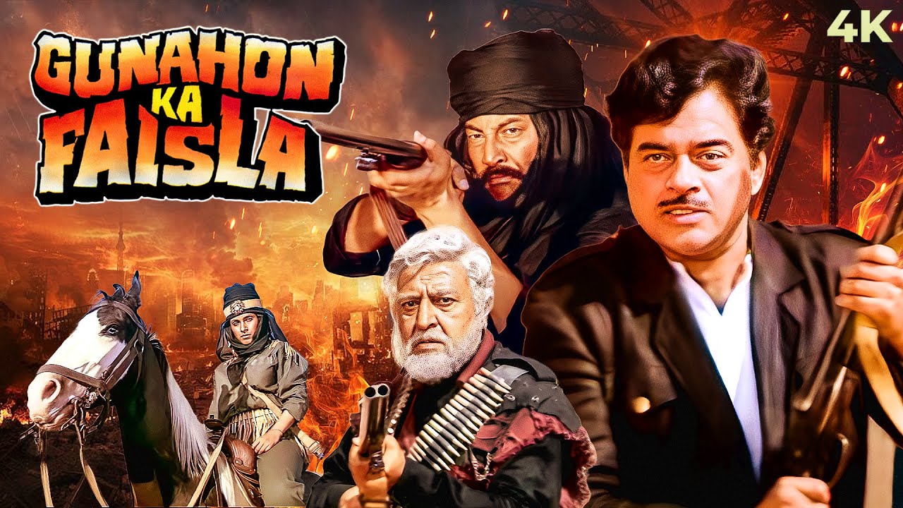 Gunahon Ka Faisla (1988) Hindi (4K) Full Movie | Shatrughan Sinha | Danny Denzongpa | Dimple Kapadia