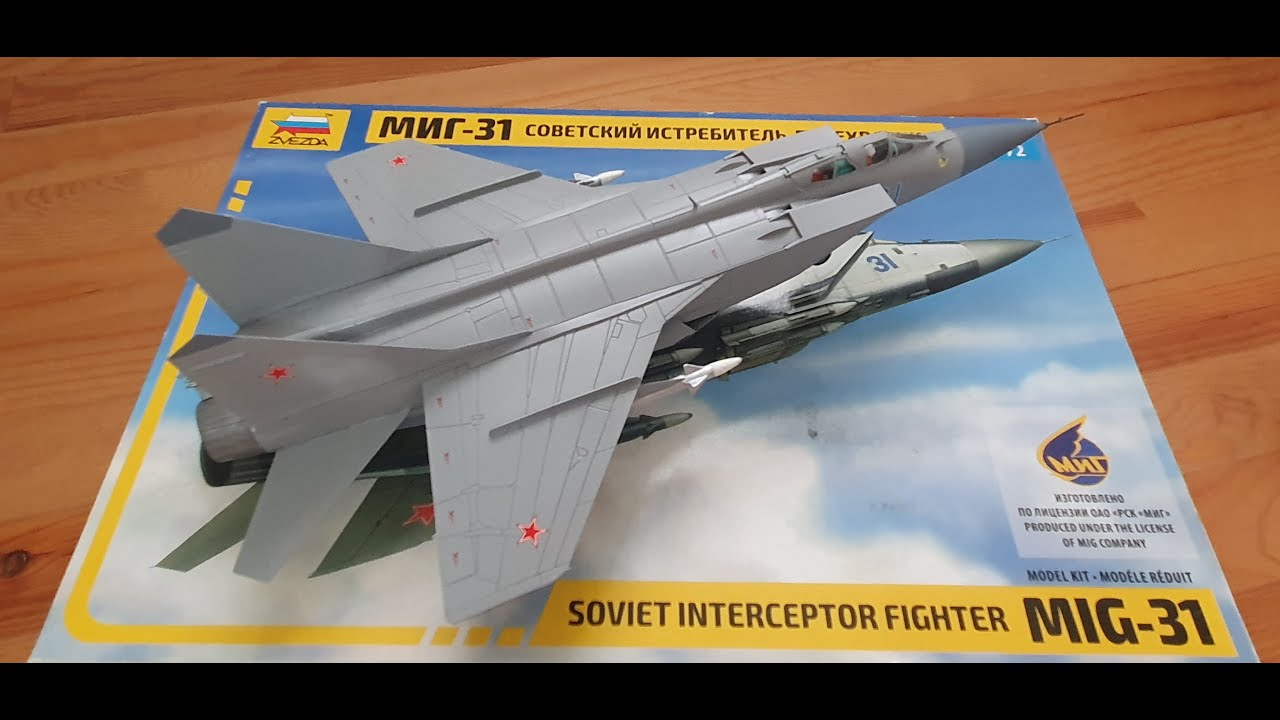 SOVIET INTERCEPTOR FIGHTER MIG-31 / СОВЕТСКИЙ ИСТРЕБИТЕЛЬ-ПЕРЕХВАТЧИК МИГ-31 