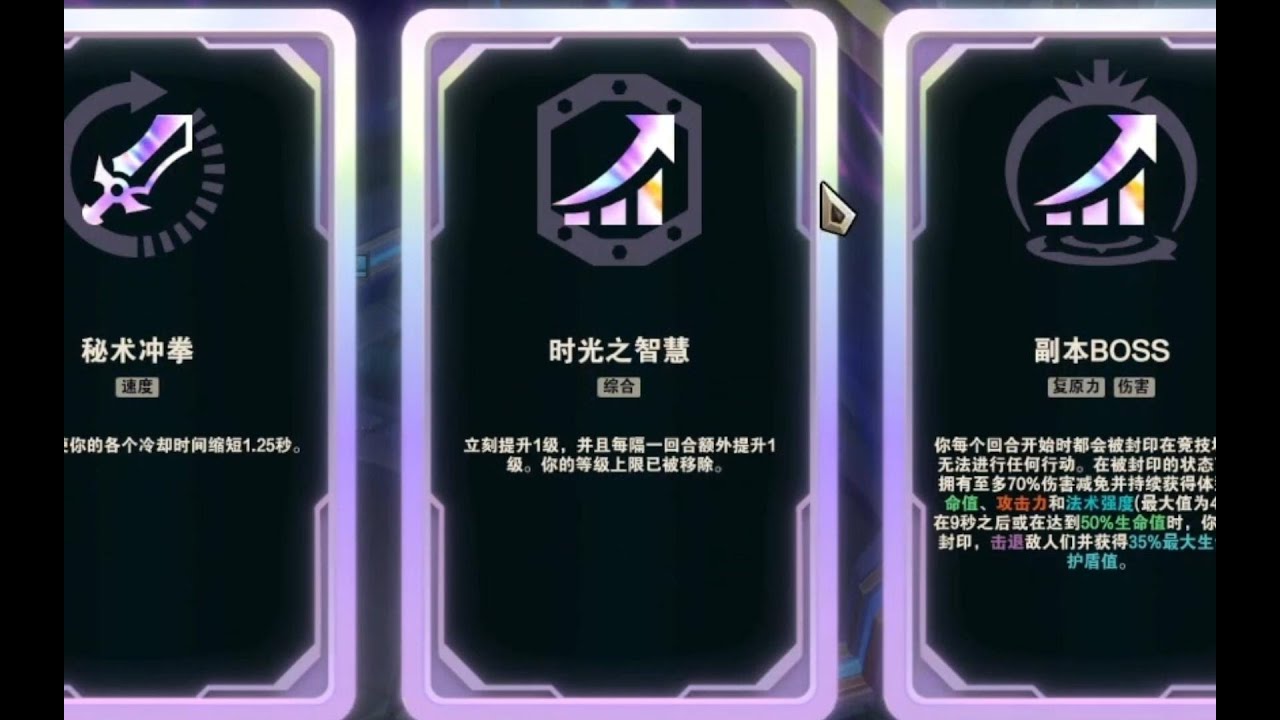 【斗魂竞技场】不是C不了只是没必要！9连鸡录播在P2 p03 弟弟跑对面去也在C他哥泪目了