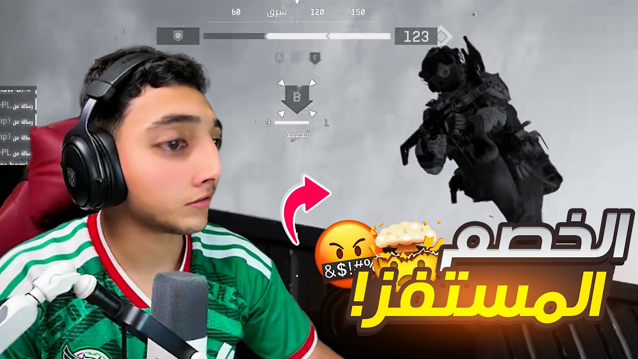 الحرب معاش تبي تم 🤯| battlefield 6