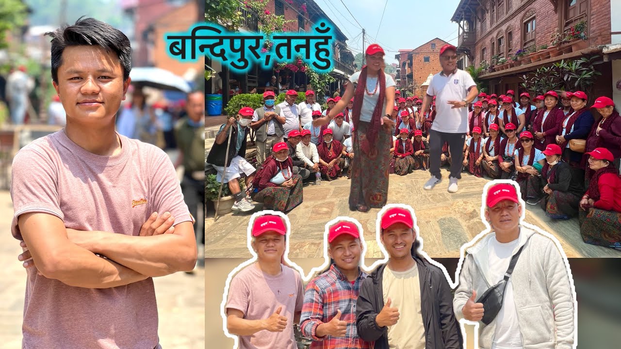बन्दिपुरको गर्मीले मार्यो 😰 || भुजुङ युम्पो तमु समाज पोखरा || Gorevlog || 2081 ||